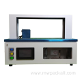 opp film and paper strap banding machine